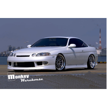 Toyota Soarer JZZ30: Vertex Style Full Body Kit