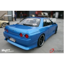Nissan Skyline R32 Coupe: Vertex Style Full Body Kit