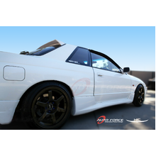 HIC WEATHER SHIELDS- NISSAN R32 SKYLINE COUPE