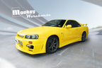 Installed View - Nissan Skyline R34 Coupe: Bomex Style Rear Bumper