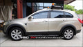 Installed View - Holden Captiva CG (2006-2018): Premium Window Visors