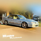 Installed View - Holden Commodore VL: Walkinshaw SS Group A Side Skirts