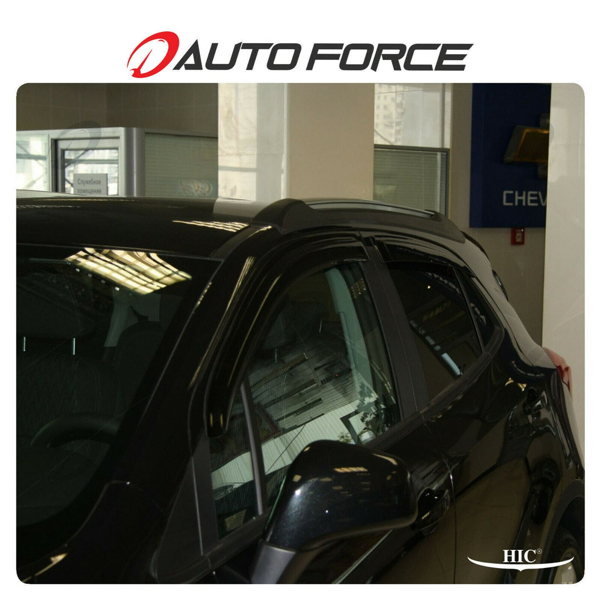 Installed View - Holden Trax TJ (2013-2020): Premium Window Visors