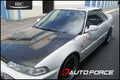 Installed View - Honda Integra DA9 Coupe (1989-1993): Premium Window Visors