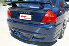 Installed View - Mitsubishi Lancer CE Coupe: Droid Style Rear Lip