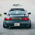 Installed View - Nissan 180SX: Type X Style Rear Bumper Bar Lip Kit