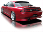 Installed View - Nissan 200SX S14: Origin Style Rear Boot Drift Wing