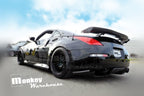 Installed View - Nissan 350Z Z33: Top Secret Style Rear Diffuser