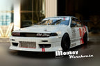 Installed View - Nissan Cefiro A31: Uras Style Front Bumper