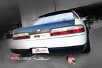 Installed View - Nissan Silvia S13 200SX 240SX Coupe (1989-1994): Premium Roof Spoiler