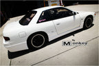 Installed View - Nissan Silvia S13: Instant Gentleman Style Rear Bumper