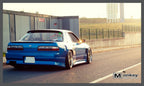 Installed View - Nissan Silvia S13: M-Sport Style +25mm Front Vented Guards