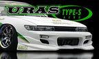 Installed View - Nissan Silvia S13: Uras Type S Style Front Bumper