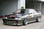 Installed View - Nissan Skyline R31 Coupe: 4-Piece Wheel Flare Set