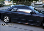 Installed View - Nissan Skyline R32 Coupe: D-Max Style Rear Roof Wing