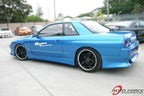 Installed View - Nissan Skyline R32 Coupe: Vertex Style Full Body Kit