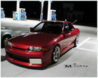 Installed View - Nissan Skyline R32 Sedan: Vertex Style Side Skirts