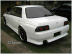 Installed View - Nissan Skyline R32 Sedan: Vertex Style Side Skirts