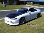 Installed View - Nissan Skyline R33 Coupe: M-Sport Style Side Skirts