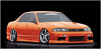 Installed View - Nissan Skyline R33 Sedan: M-Sport Style Side Skirts