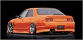 Installed View - Nissan Skyline R33 Sedan: M-Sport Style Side Skirts