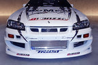 Installed View - Nissan Skyline R34 Coupe: Bomex Style Front Bumper