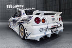 Installed View - Nissan Skyline R34 Coupe: Bomex Style Rear Bumper