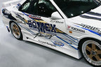 Installed View - Nissan Skyline R34 Coupe: Bomex Style Side Skirts