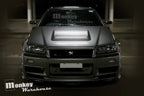 Installed View - Nissan Skyline R34 GT-R: Nur Spec Style Front Bumper