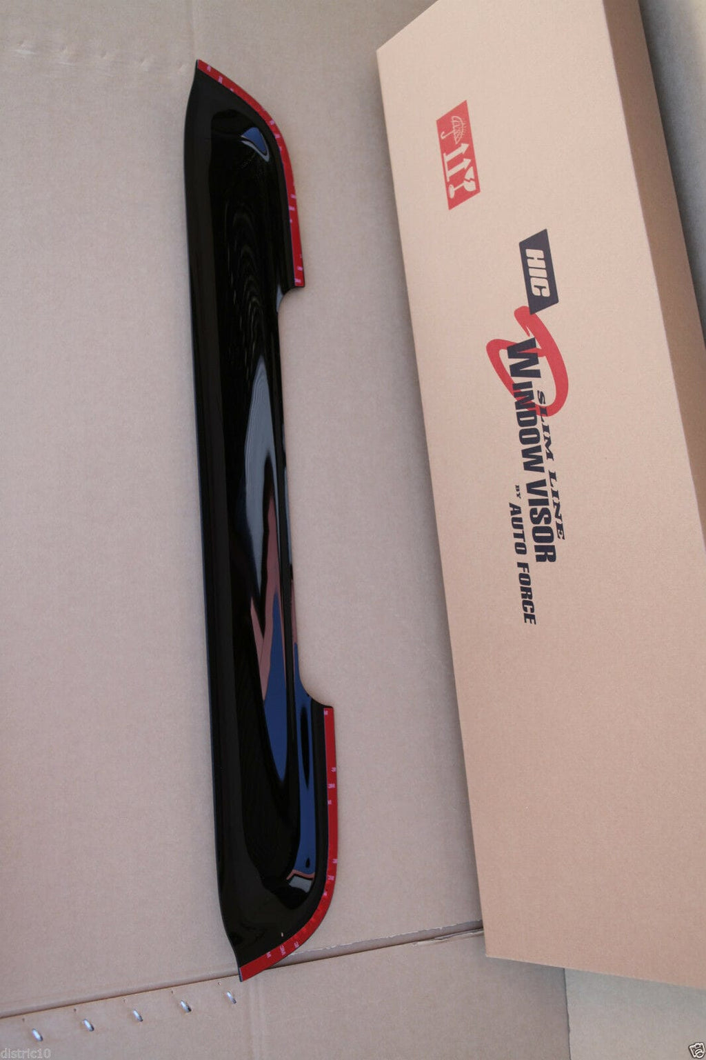 Installed View - Toyota LandCruiser 80 Series (1989-1998): Premium Dust Deflector