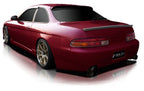 Installed View - Toyota Soarer JZZ30: Origin Style Rear Boot Drift Wing