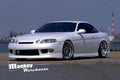 Installed View - Toyota Soarer JZZ30: Vertex Style Full Body Kit