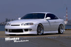 Installed View - Toyota Soarer JZZ30: Vertex Style Full Body Kit